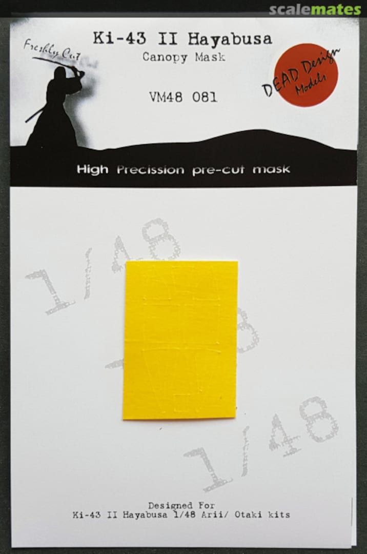 Boxart Nakajima Ki-43-II Hayabusa paint mask VM48081 DEAD Design Models Boxart Nakajima Ki-43-II Hayabusa paint mask VM48081 DEAD Design Models