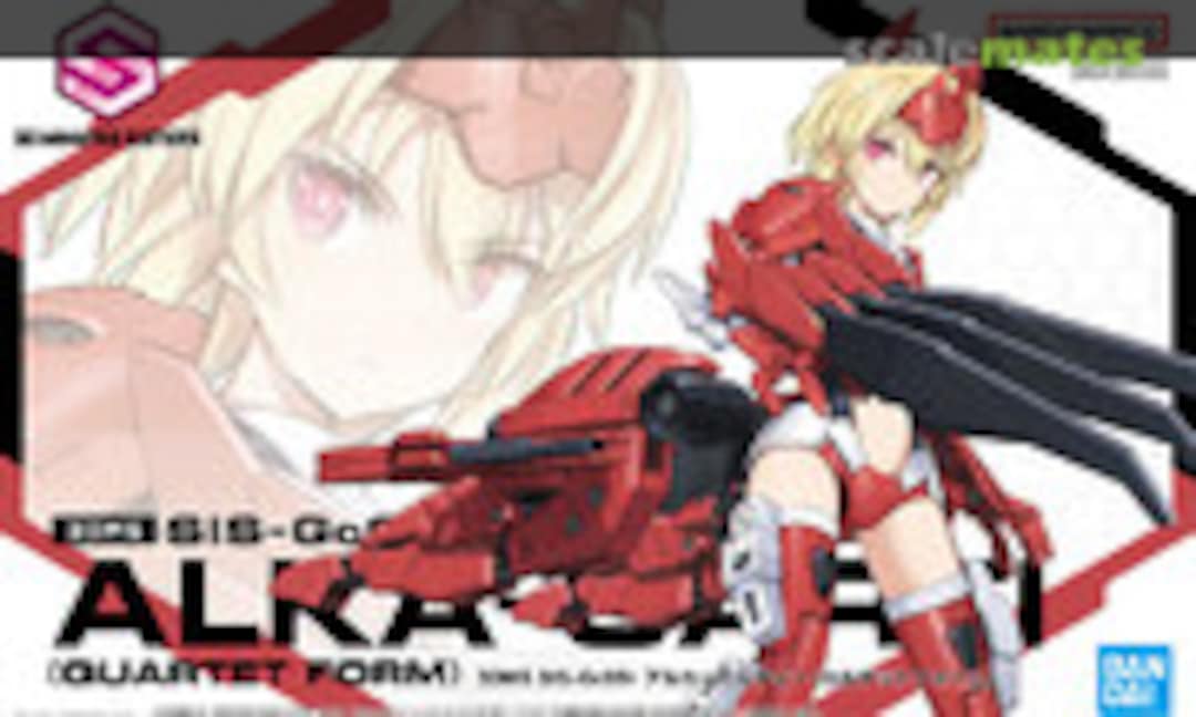 No SIS-Gc69r Alka-Carty (Quartet Form) (Bandai Spirits 5062072) 5062072