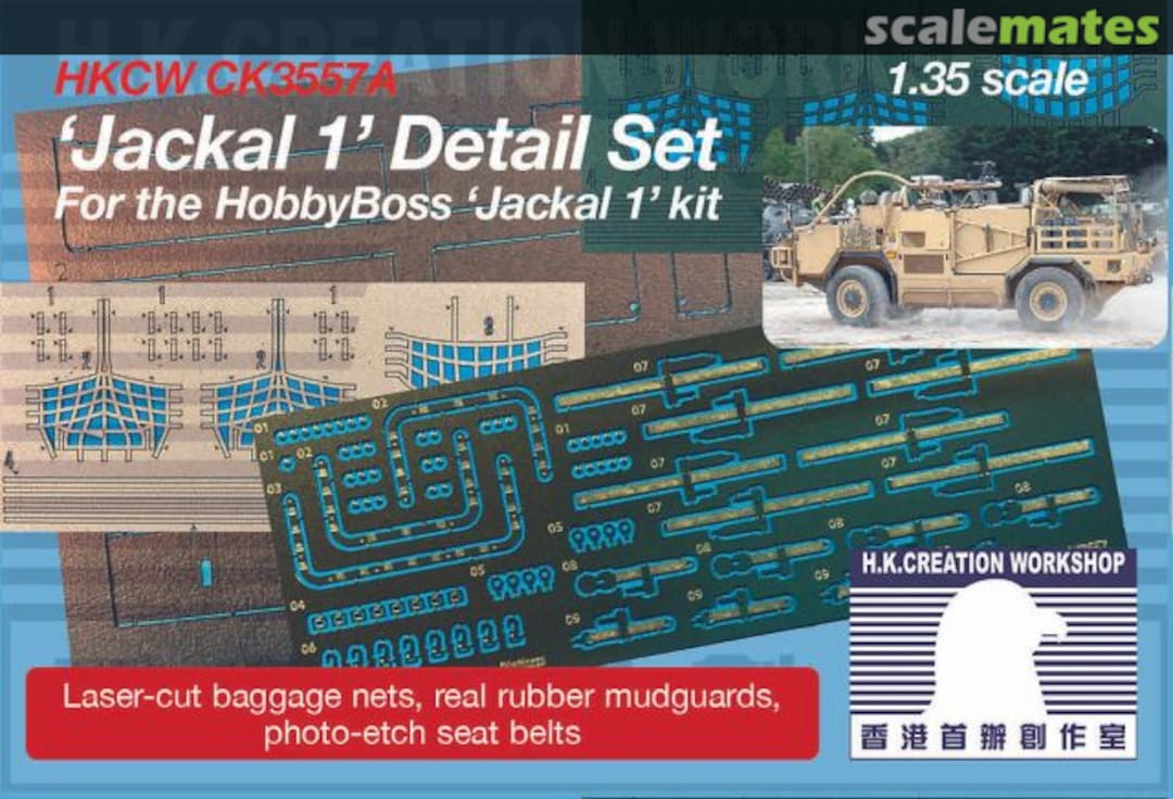 Boxart 'Jackal 1' Detail Set CK3557A HK Creation Workshop Boxart 'Jackal 1' Detail Set CK3557A HK Creation Workshop