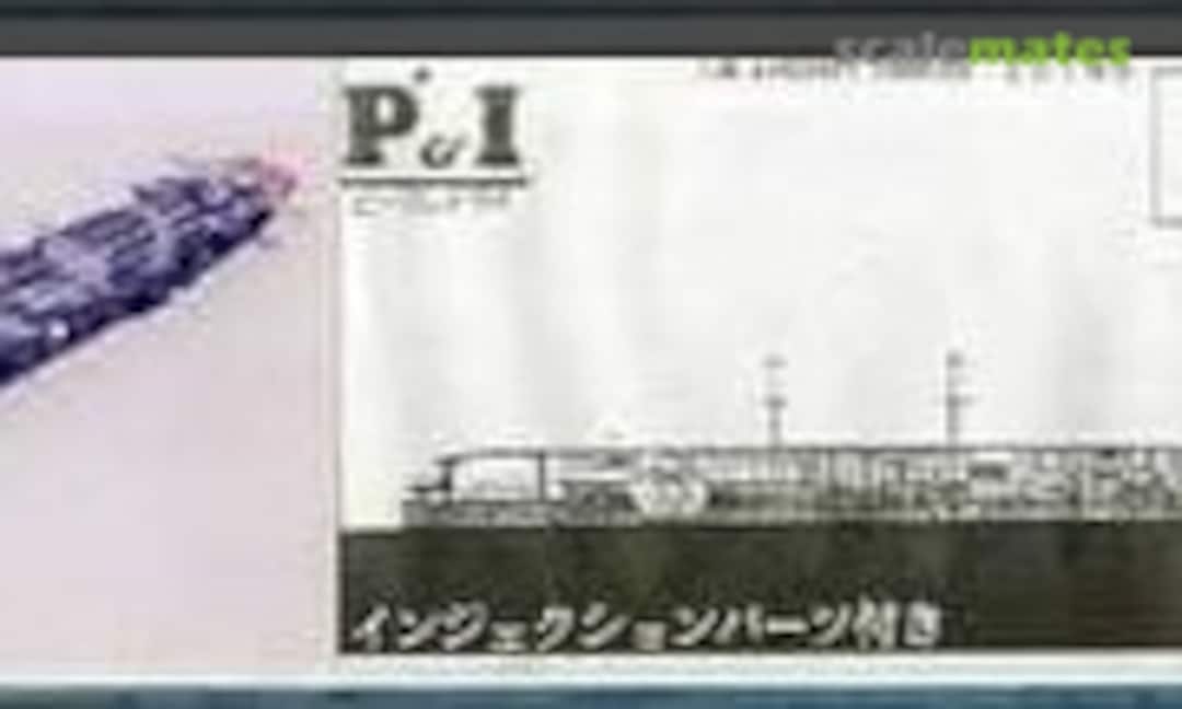 1:700 Zuiho (Pit-Road R-09) R-09