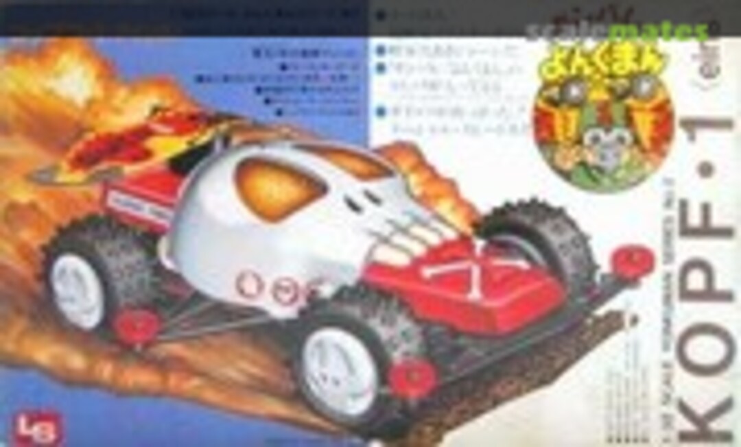 1:32 Kopf-1 <eins> (LS 02230) 02230