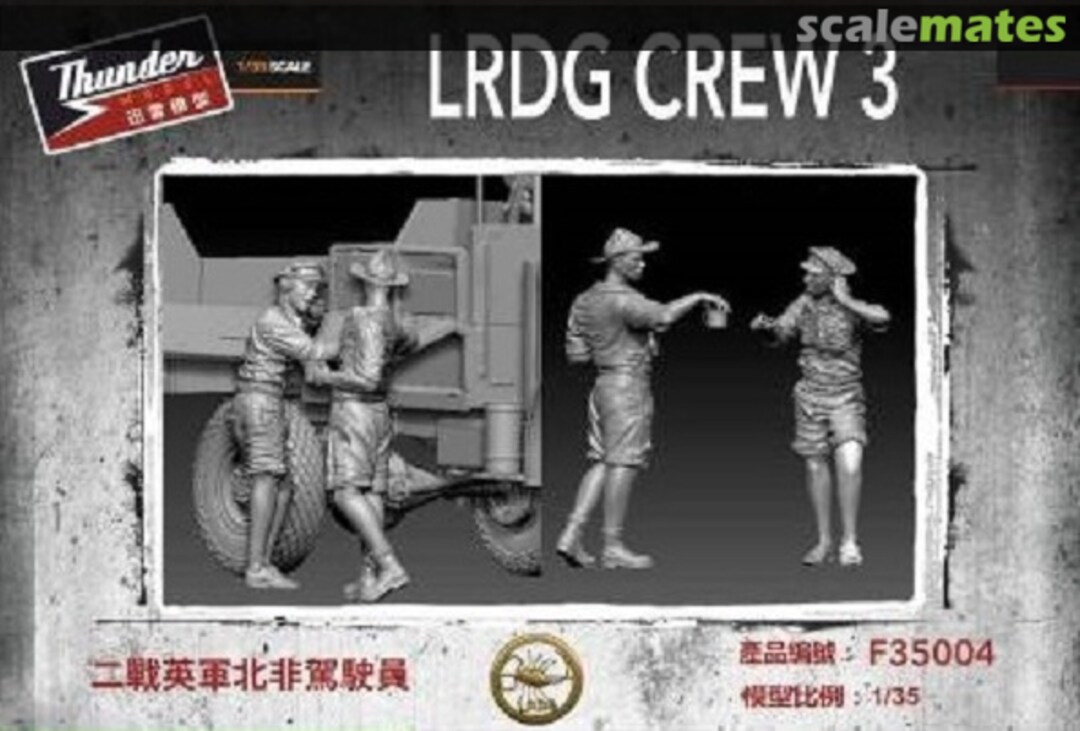 Boxart LRDG Crew 3 F35004 Thunder Model Boxart LRDG Crew 3 F35004 Thunder Model