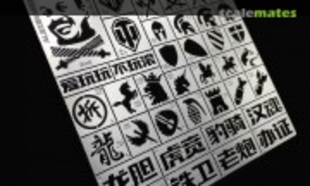 1:35 WoT/WT war game Signs DIY Airbrush Template Stencil (Alexen Model FG-AJ0002) FG-AJ0002