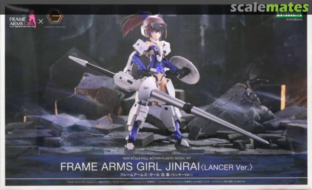 Boxart Frame Arms Girl Jinrai <Lancer Ver.> FG190 Kotobukiya Boxart Frame Arms Girl Jinrai <Lancer Ver.> FG190 Kotobukiya