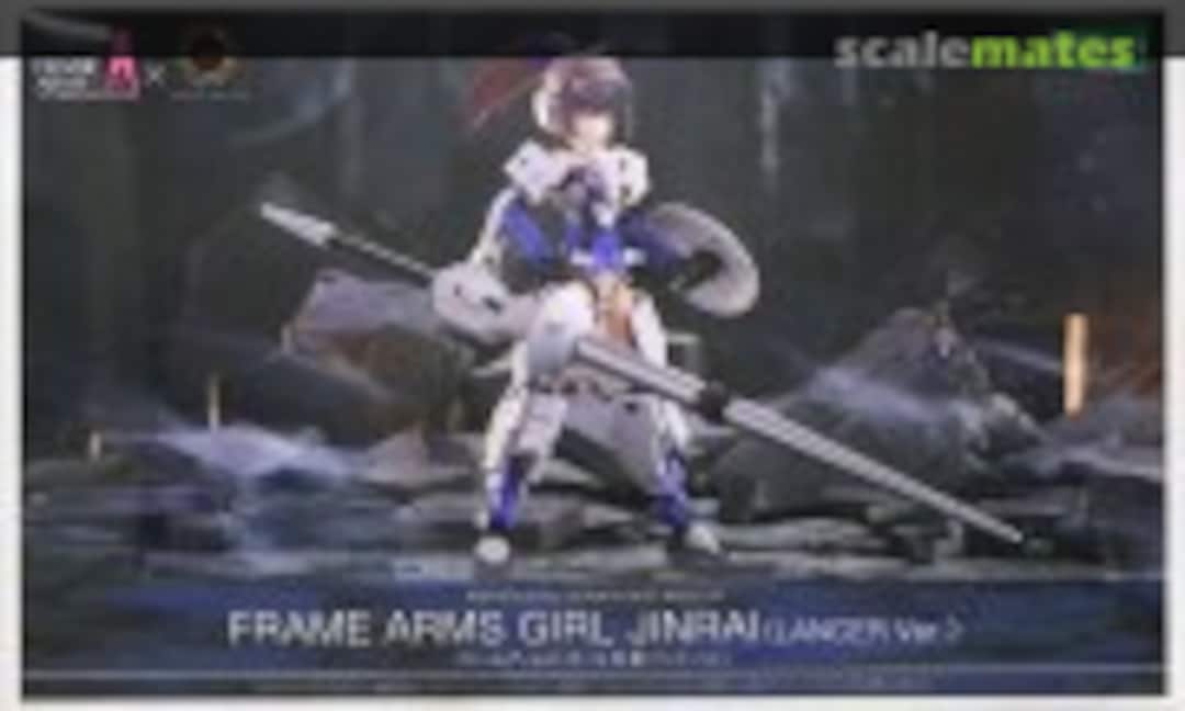 No Frame Arms Girl Jinrai &lt;Lancer Ver.&gt; (Kotobukiya FG190)
