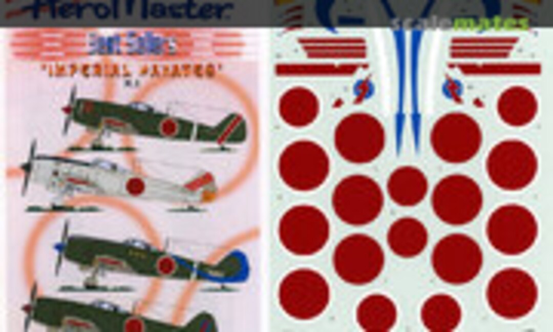 1:48 Best Sellers "Imperial Hayates" (AeroMaster 48-616) 48-616