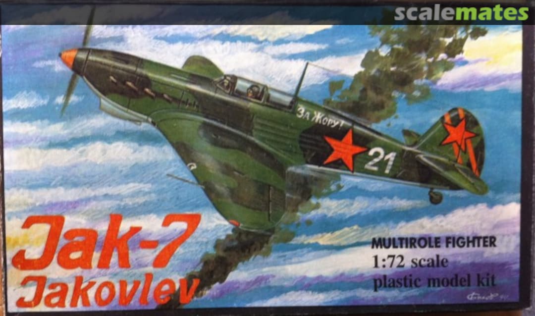 Boxart Yak-7 Multirole Fighter 0007 Vzlët Hobby (Хобби) Boxart Yak-7 Multirole Fighter 0007 Vzlët Hobby (Хобби)