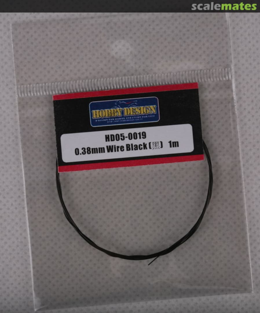 Boxart 0.38mm Wire (Black) 1m HD05-0019 Hobby Design