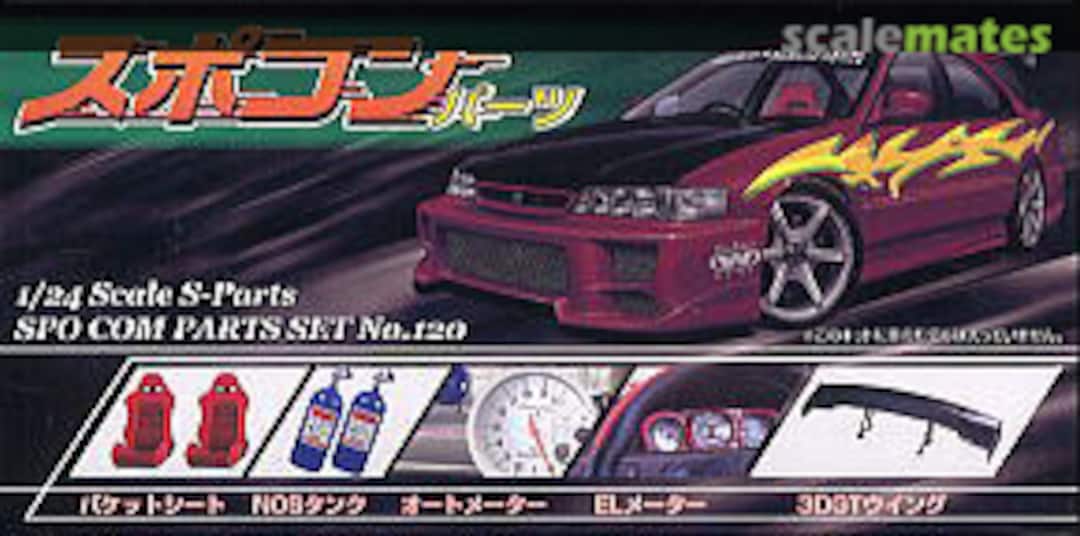 Boxart Spo Com Parts Set 034323 Aoshima
