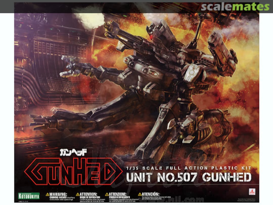 Boxart Unit No.507 KP190 Kotobukiya Boxart Unit No.507 KP190 Kotobukiya