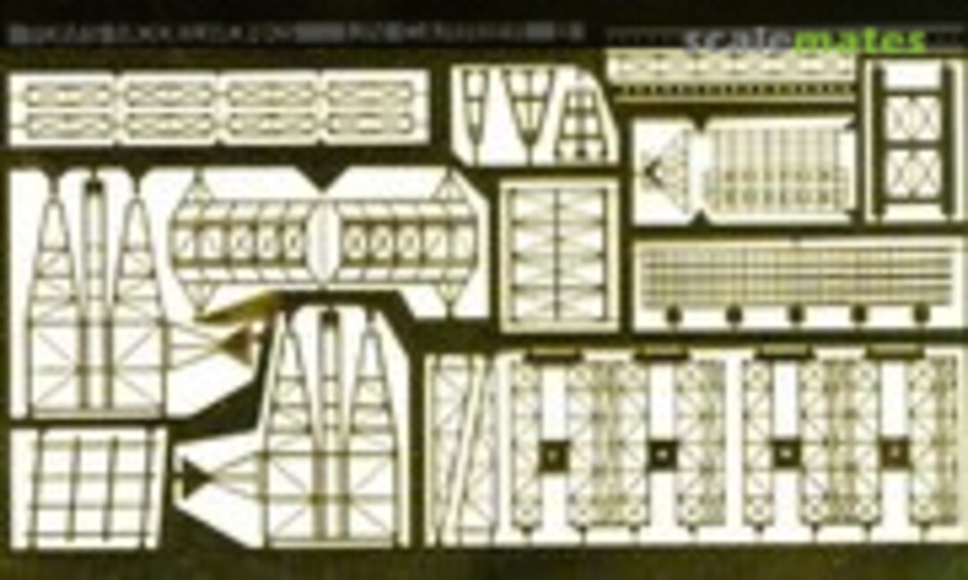1:700 IJN Carrier Detail-up set B (Tom's Modelworks 703) 703