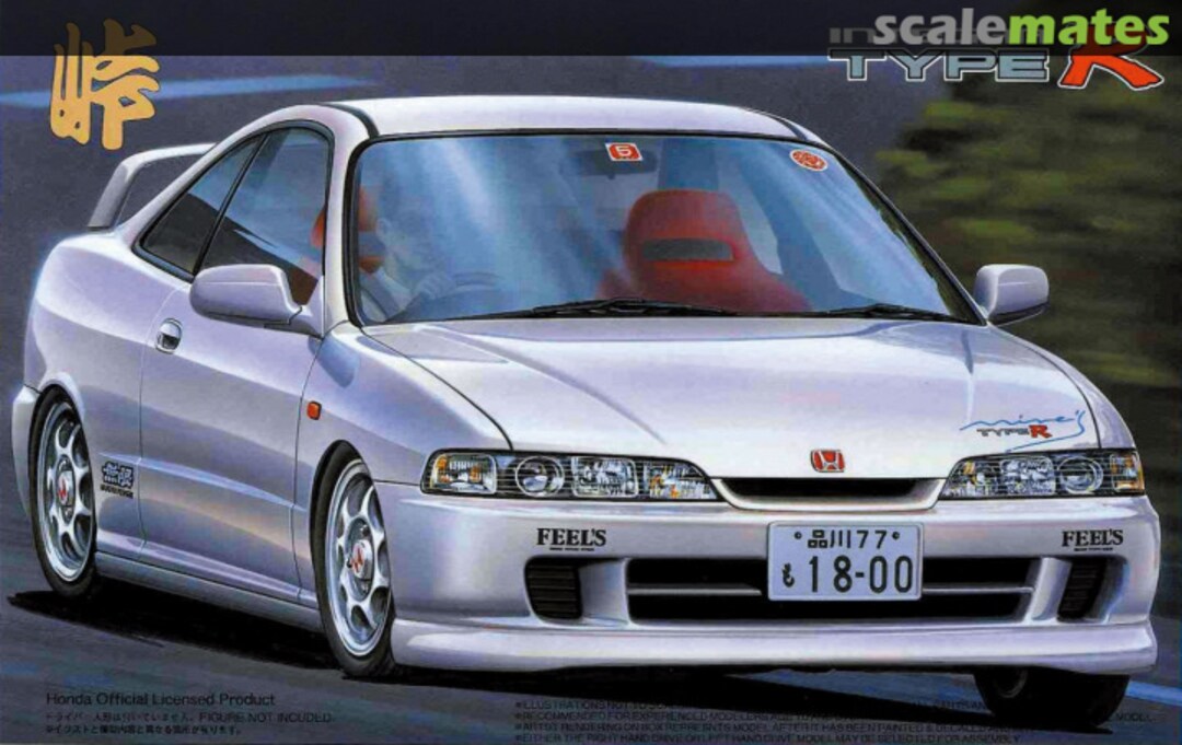 Boxart Integra Type R DC2 04037 Fujimi