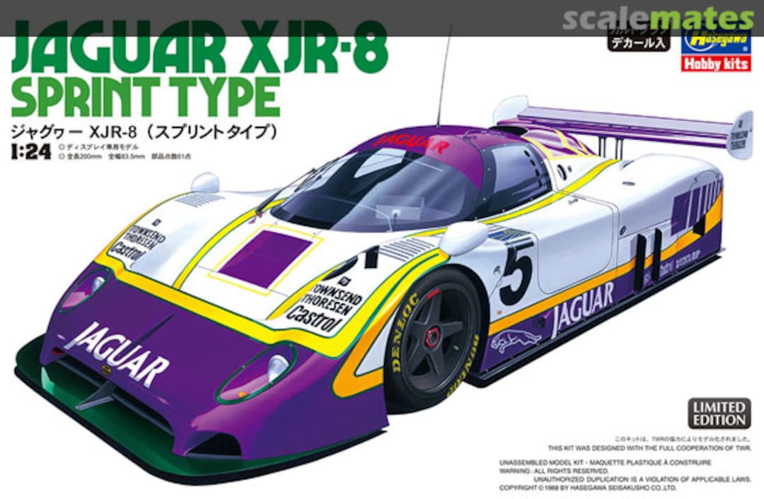 Boxart Jaguar XJR-8 Sprint Type 20418 Hasegawa Boxart Jaguar XJR-8 Sprint Type 20418 Hasegawa