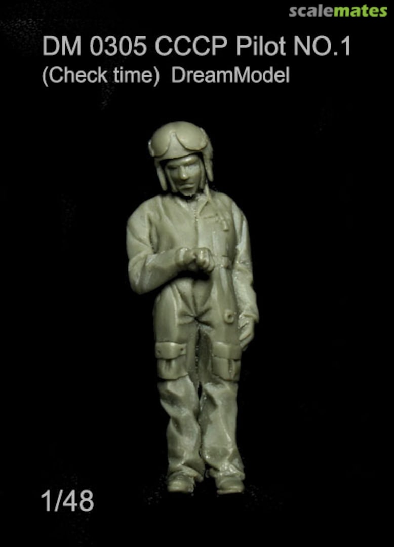 Boxart CCCP PILOT-N°1 DM 0405 DreamModel Boxart CCCP PILOT-N°1 DM 0405 DreamModel