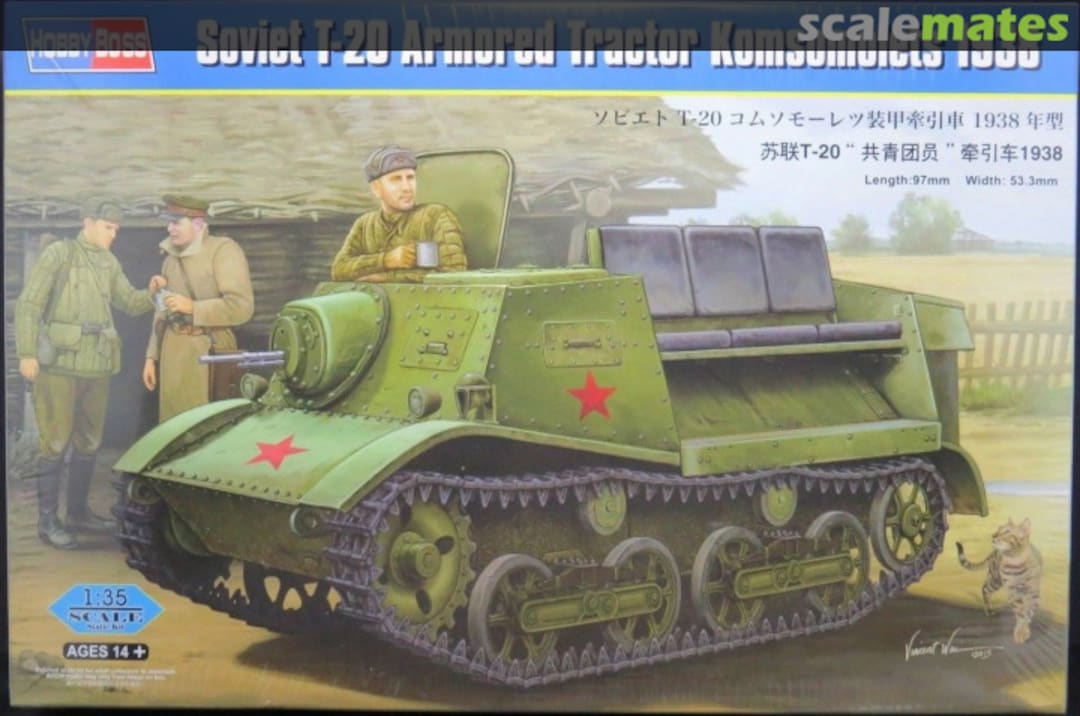 Boxart T-20 Armored Tractor Komsomolets 83847 HobbyBoss Boxart T-20 Armored Tractor Komsomolets 83847 HobbyBoss