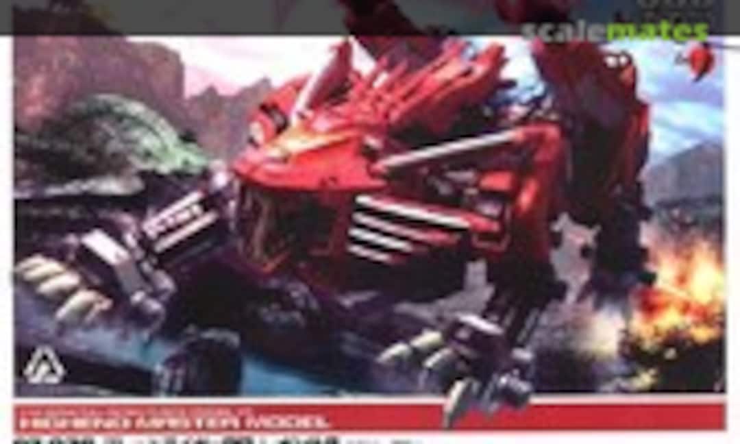 1:72 Blade Liger AB (Kotobukiya ZD091) ZD091