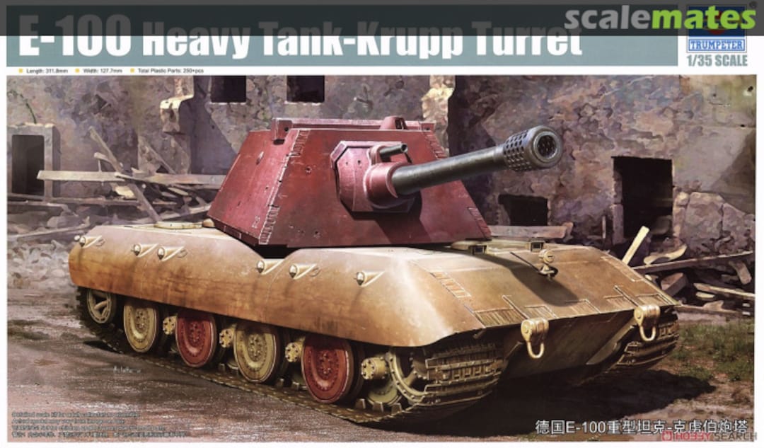Boxart E-100 Heavy Tank-Krupp Turret 09543 Trumpeter Boxart E-100 Heavy Tank-Krupp Turret 09543 Trumpeter