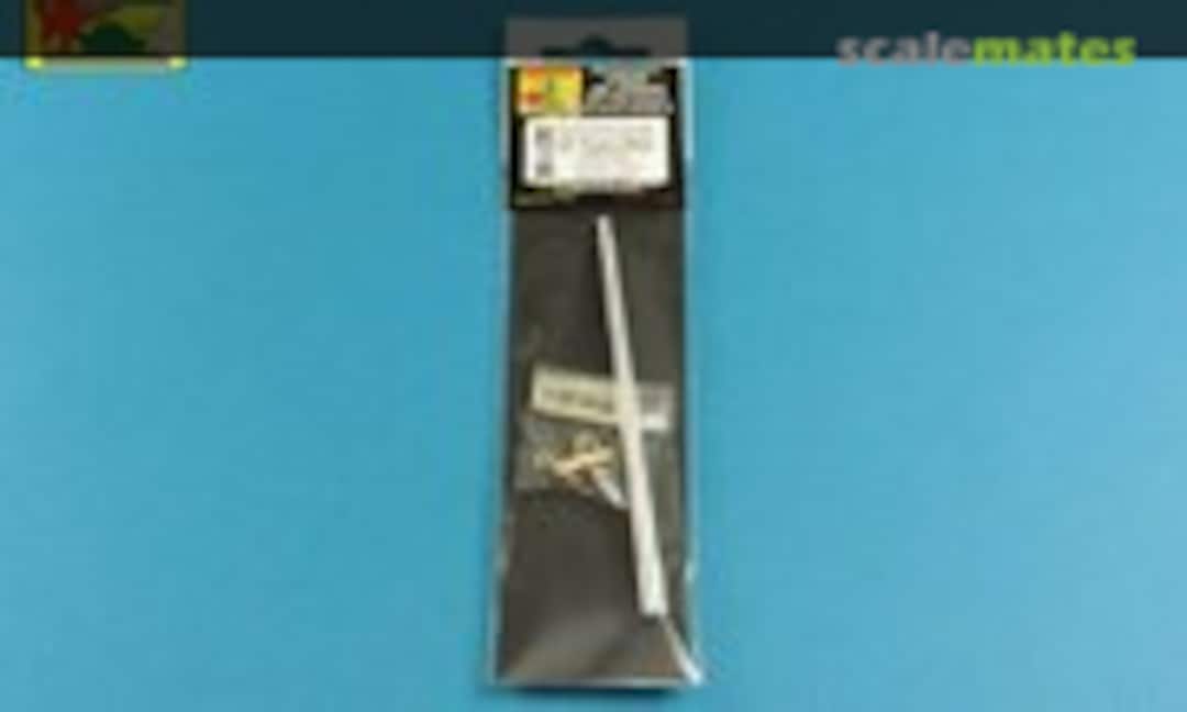 1:35 German 8.8cm One part Pak43/3 L/71 barrel for Jagdpanther G1 (early) (Aber 35 L-270) 35 L-270