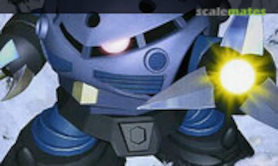 No MSM-07 Z'Gok (Bandai Spirits 5056991) 5056991