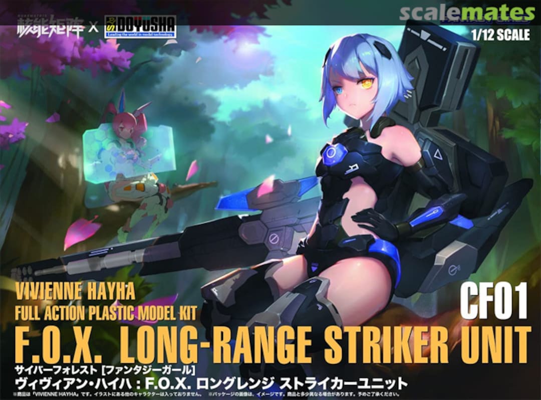 Boxart Vivienne Hayha: F.O.X. Long-Range Striker Unit CF01 Nuke Matrix Boxart Vivienne Hayha: F.O.X. Long-Range Striker Unit CF01 Nuke Matrix