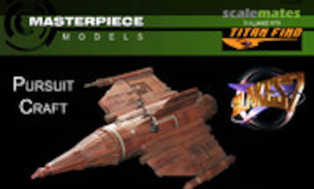 No Pursuit Craft (Masterpiece Models MMBL004) MMBL004