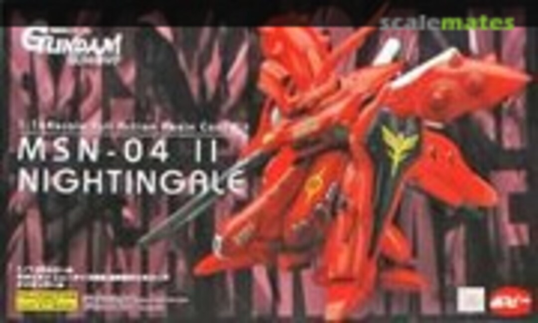 1:144 MSN-04 II Nightingale (B-CLUB 1925) 1925