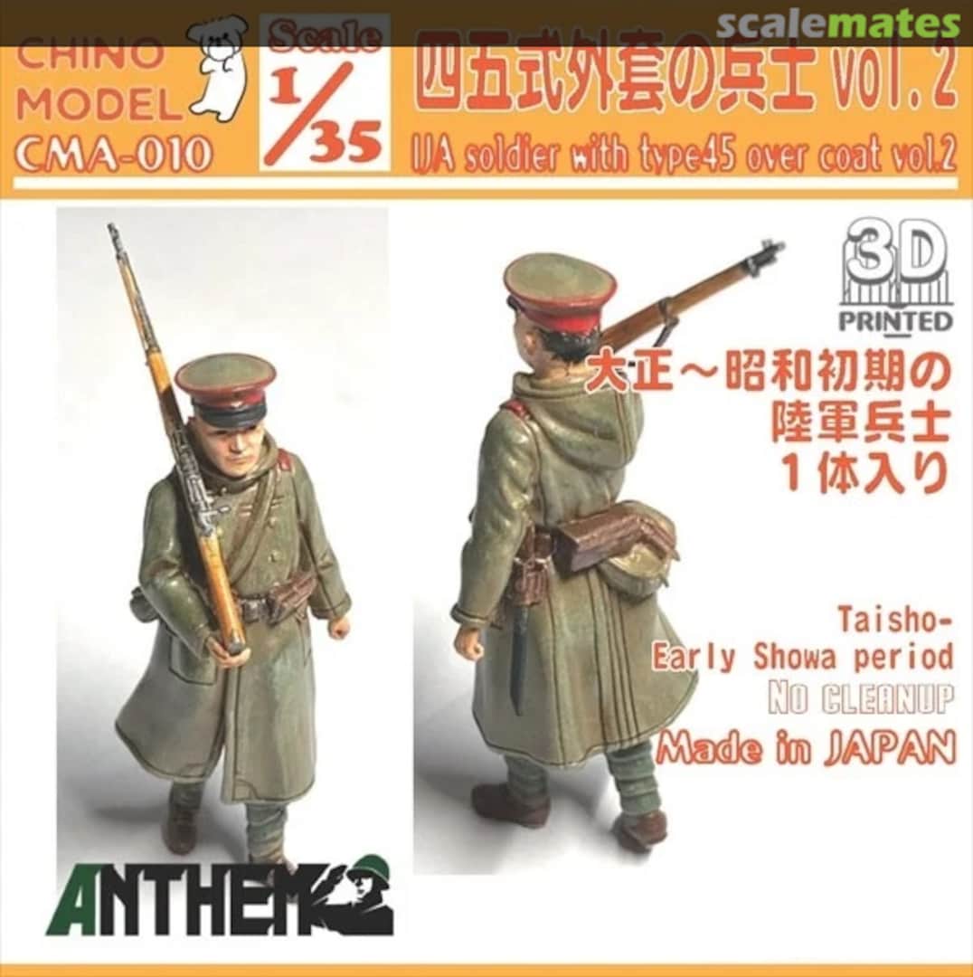 Boxart IJA soldier with type 45 over coat vol.2 CMA-010 Chino Model