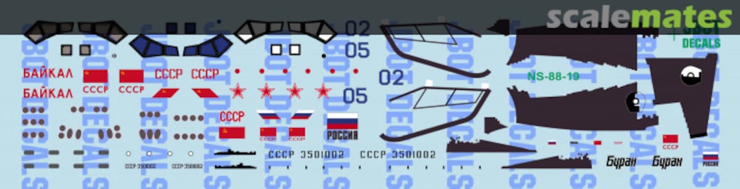 Boxart Egg Buran Shuttle 88-01 JBOT Decals Boxart Egg Buran Shuttle 88-01 JBOT Decals