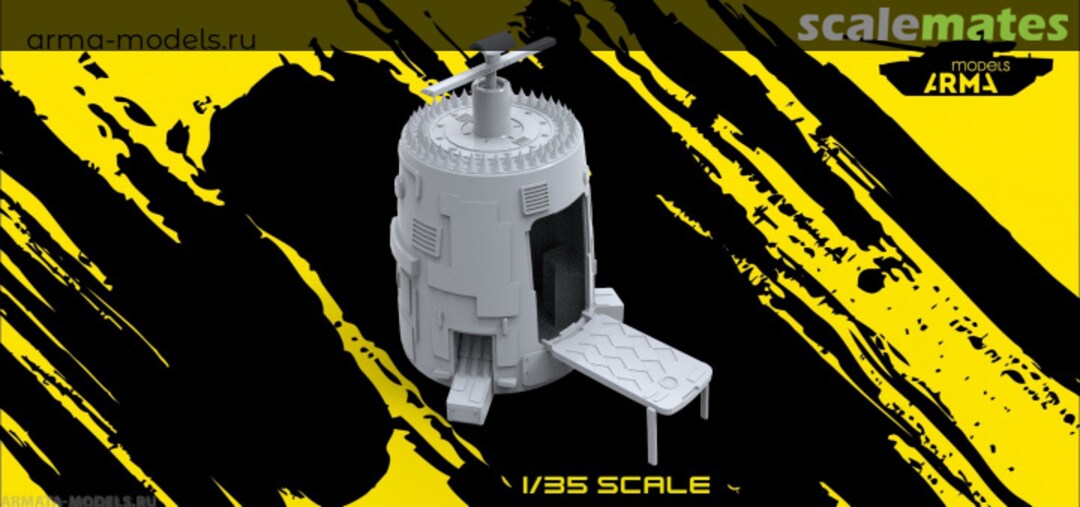 Boxart Pepelatz AM35551 Armata Models Boxart Pepelatz AM35551 Armata Models