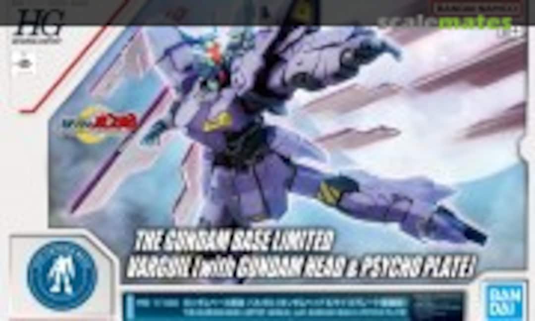 1:144 Varguil [with Gundam Head &amp; Psycho Plate] (Bandai Spirits 5068531)