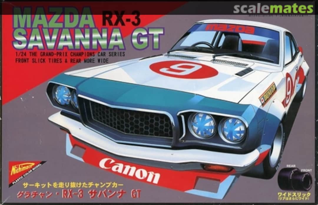 Boxart Mazda Savanna GT (RX-3) GPC2402 Nichimo Boxart Mazda Savanna GT (RX-3) GPC2402 Nichimo