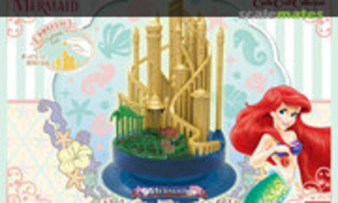 No Castle Craft Collection The LITTLE MERMAID (Bandai 2323106)