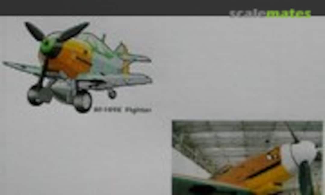 1:Egg Bf-109F/G (RetroWings RWE055)