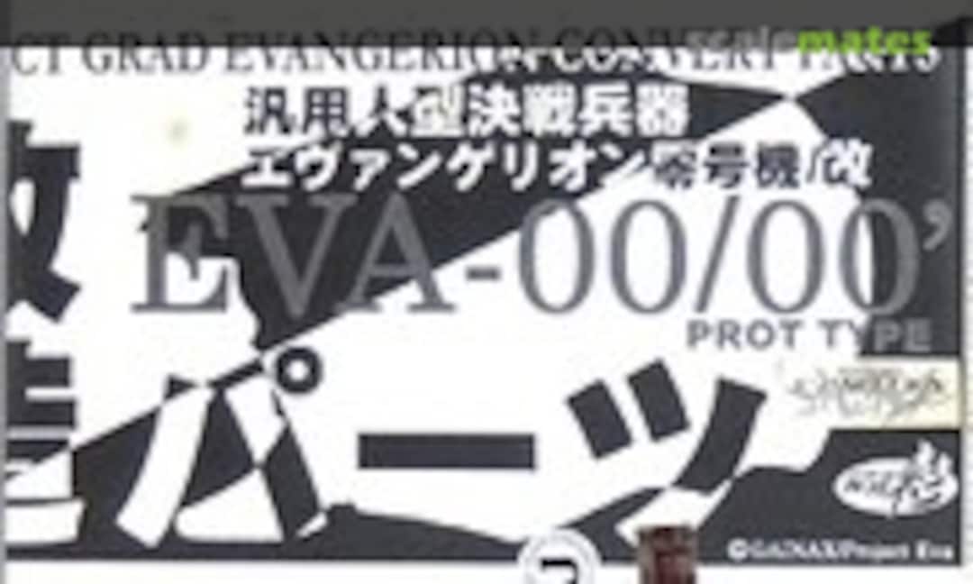 No EVA-00/00' Proto Type (Atelier-Sai )