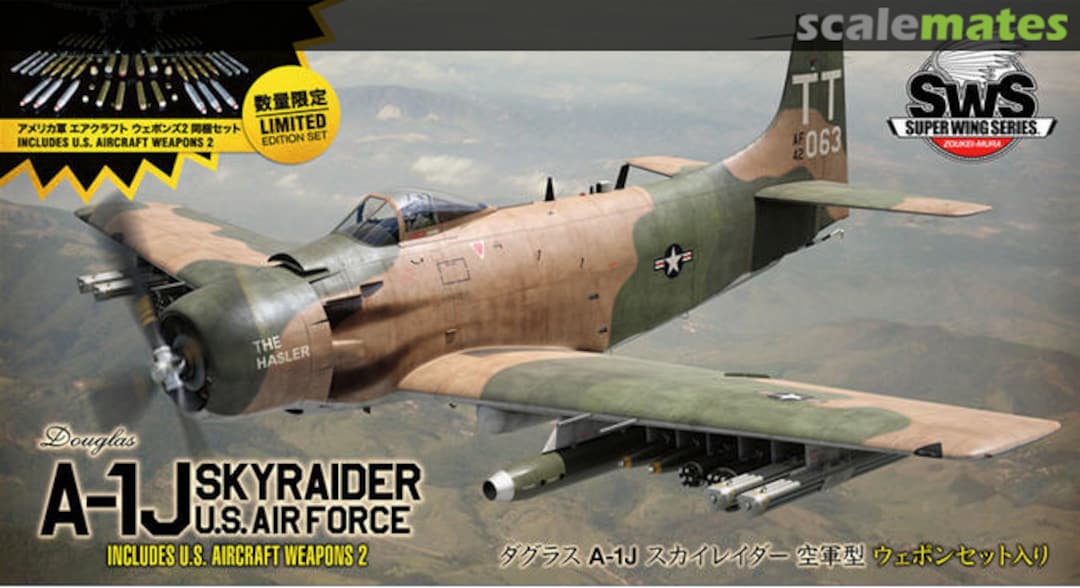 Boxart A-1J Skyraider SWS16 Zoukei-Mura Boxart A-1J Skyraider SWS16 Zoukei-Mura