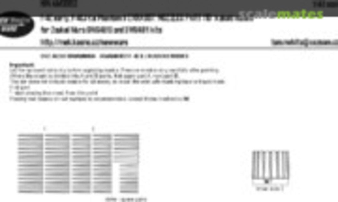 1:48 F-4E early, F-4EJ Kai Phantom II EXHAUST NOZZLES PARTS I10 kabuki masks (New Ware NWAM0853) NWAM0853