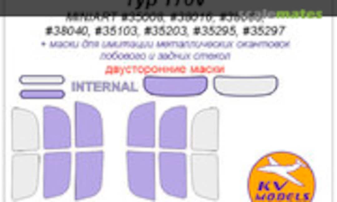 1:35 Typ 170V double-sided mask (KV Models 35053) 35053