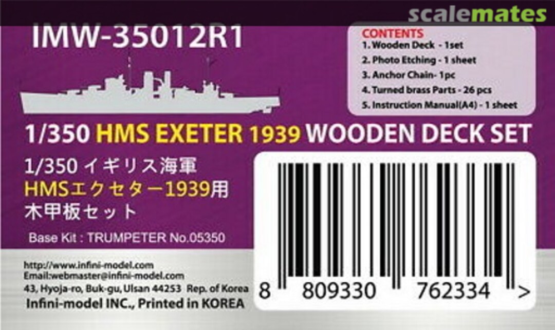 Boxart Infini Model HMS Exeter 1939 Wood Deck Set IMW-35012R1 INFINI Model