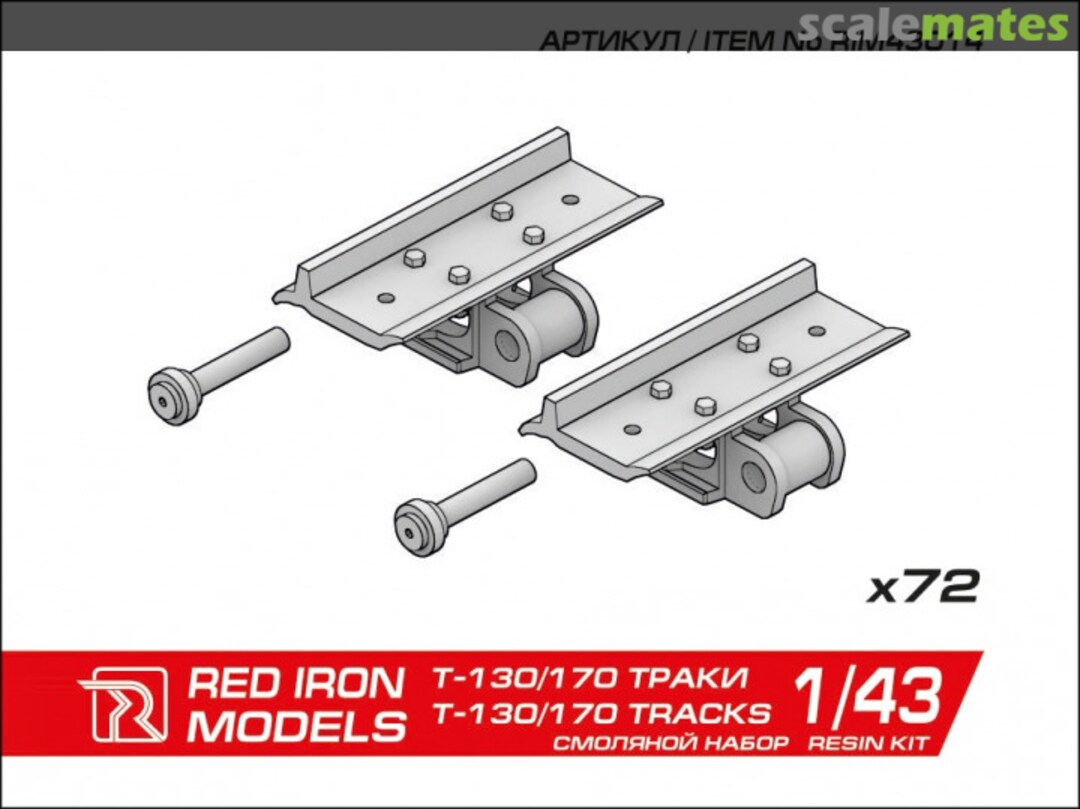 Boxart T-130/T-170 Tracks RIM43014 Red Iron Models Boxart T-130/T-170 Tracks RIM43014 Red Iron Models