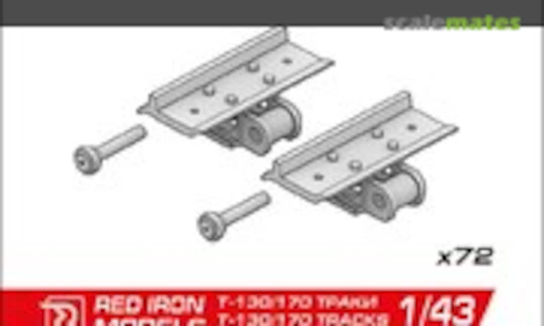 1:43 T-130/T-170 Tracks (Red Iron Models RIM43014) RIM43014