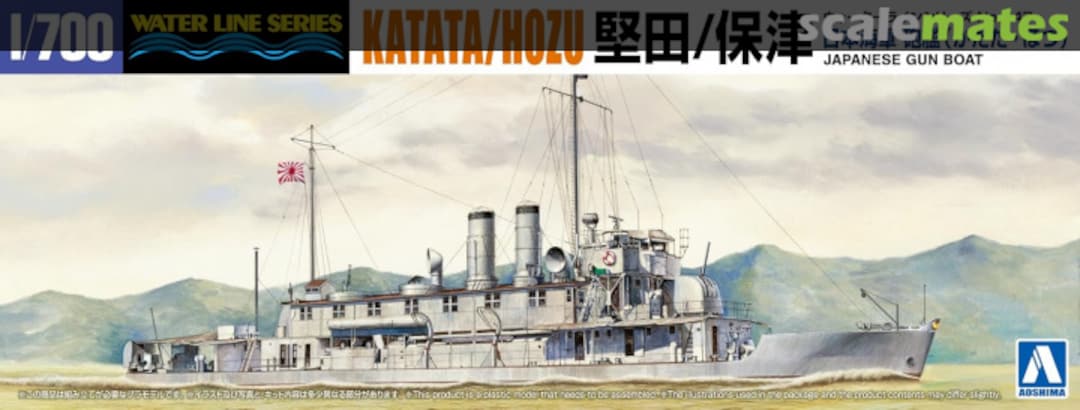 Boxart Japanese Gunboat Katata / Hozu 069738 Aoshima Boxart Japanese Gunboat Katata / Hozu 069738 Aoshima