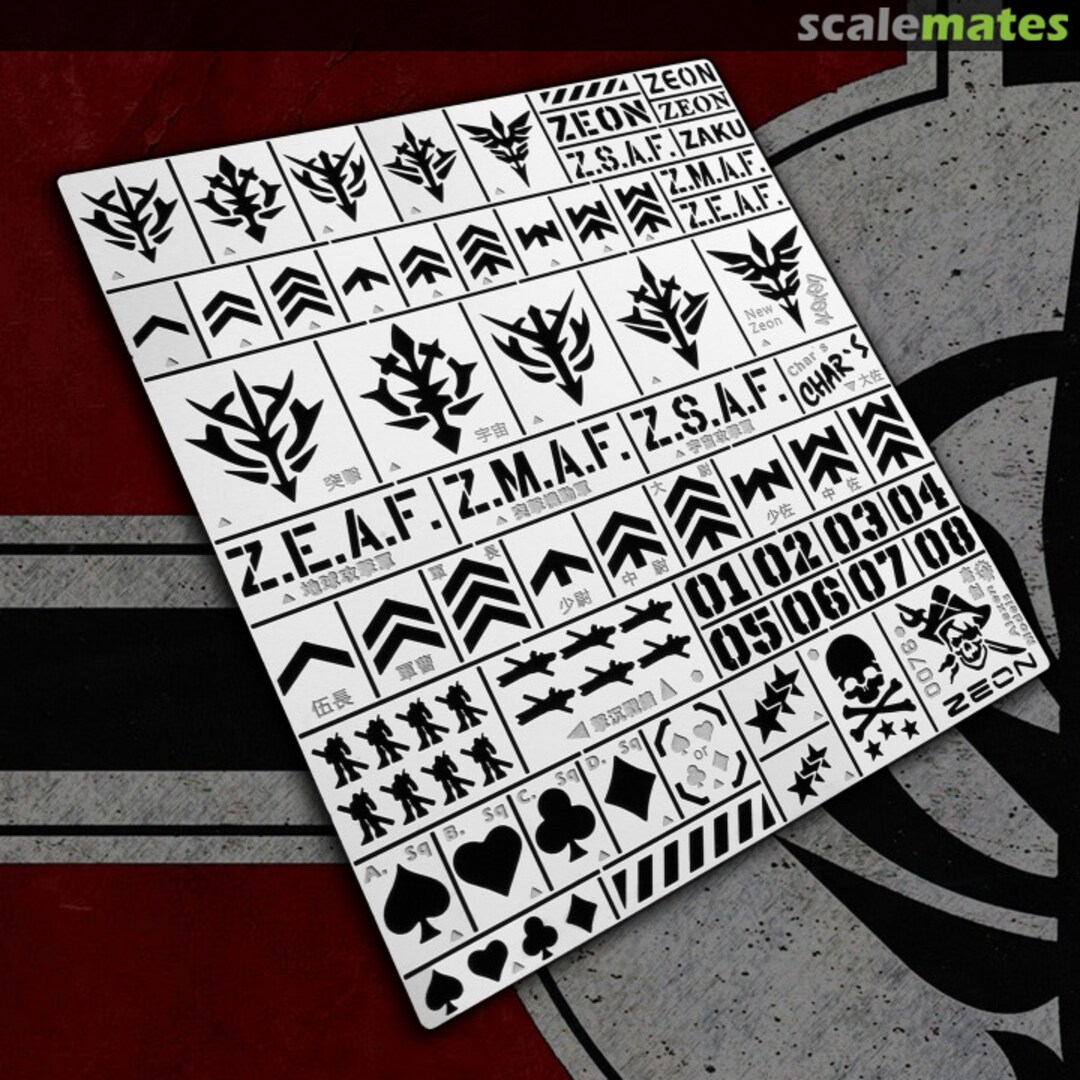 Boxart Zeon/Zaku/Dom icon military rank Airbrush Stencil FG-AJ0076 Alexen Model Boxart Zeon/Zaku/Dom icon military rank Airbrush Stencil FG-AJ0076 Alexen Model