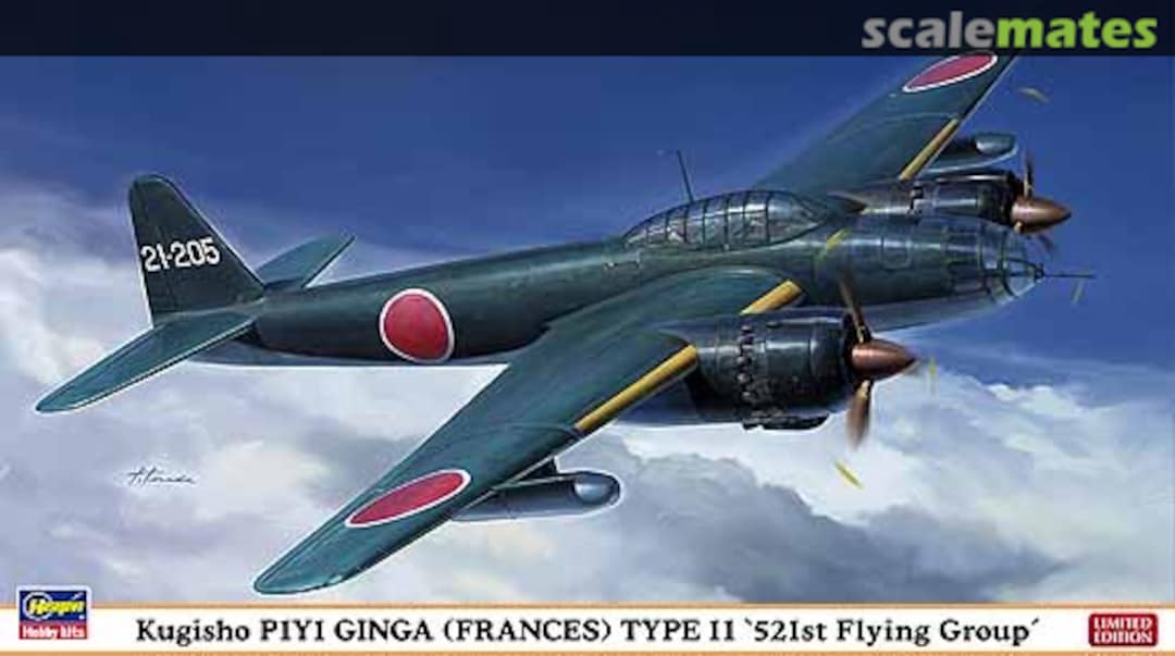 Boxart P1Y1 Ginga Frances Type 11 '521st Flying Group' 02061 Hasegawa Boxart P1Y1 Ginga Frances Type 11 '521st Flying Group' 02061 Hasegawa