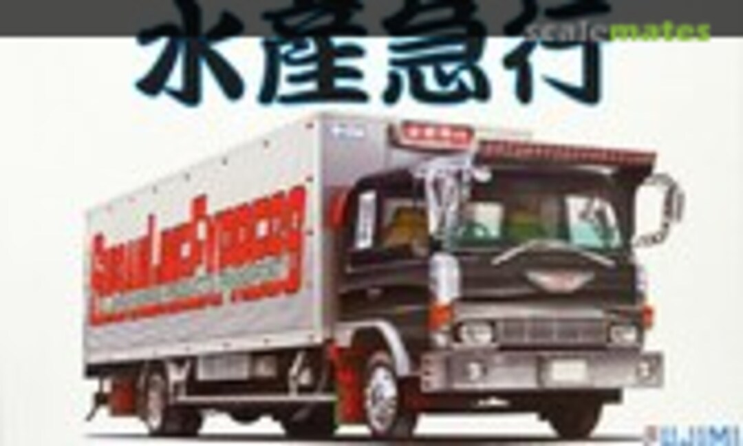1:32 4t Truck Suisan Kyuko Freezing Car (Fujimi 011899)