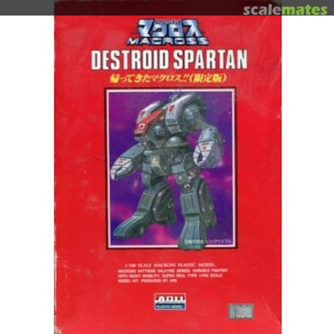 Boxart Destroid Spartan A868 ARII Boxart Destroid Spartan A868 ARII