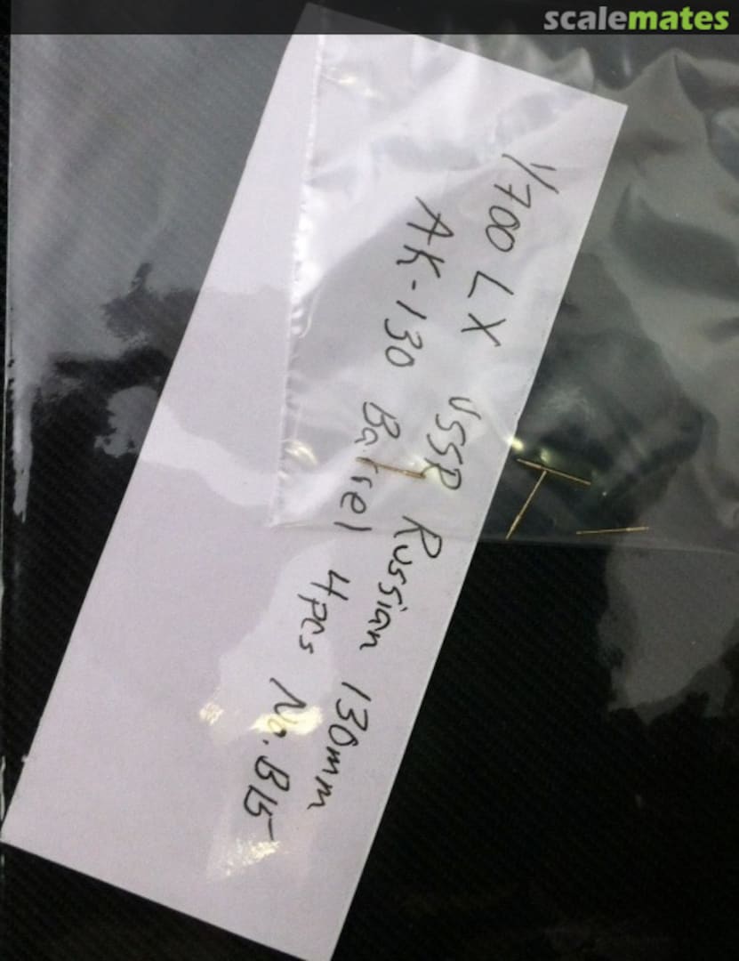 Boxart USSR Russian 130mm AK-130 Barrel B700-15 LX Boxart USSR Russian 130mm AK-130 Barrel B700-15 LX