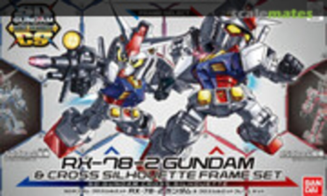 No RX-78-2 Gundam &amp; Cross Silhouette Frame Set (Bandai 0228381)