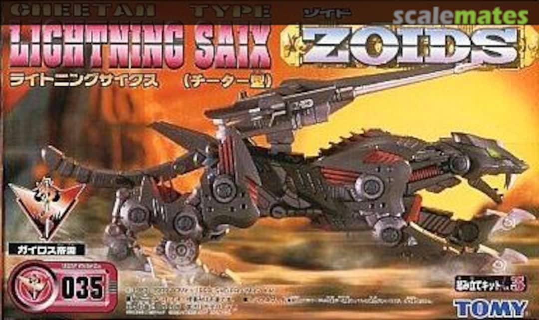 Boxart Lightning Saix 518624 TOMY Boxart Lightning Saix 518624 TOMY