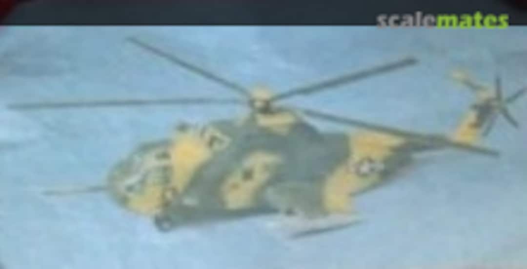 Boxart Sikorsky HH-3E "Jolly Green Giant" Starfix Boxart Sikorsky HH-3E "Jolly Green Giant" Starfix