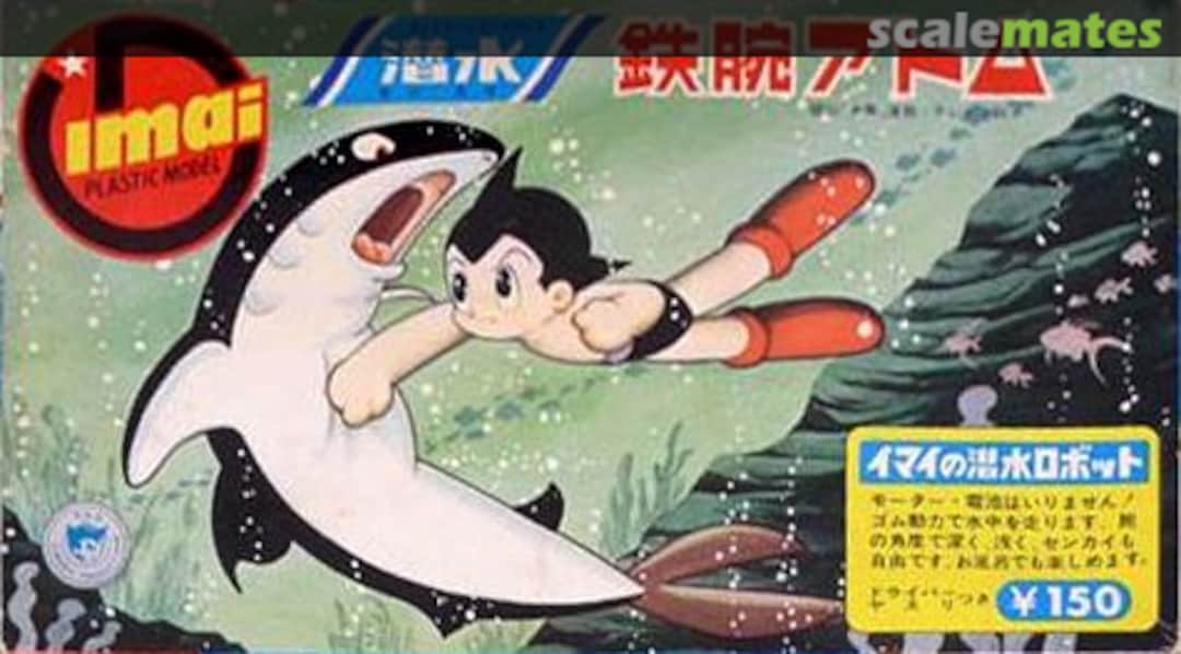 Boxart Diving Tetsuwan Atom 454 IMAI Boxart Diving Tetsuwan Atom 454 IMAI